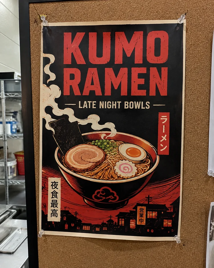 Original source for Poster example 8