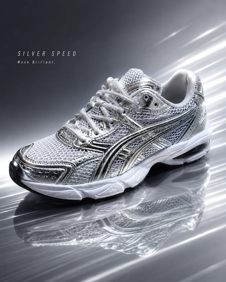 Shoes AI result example 17