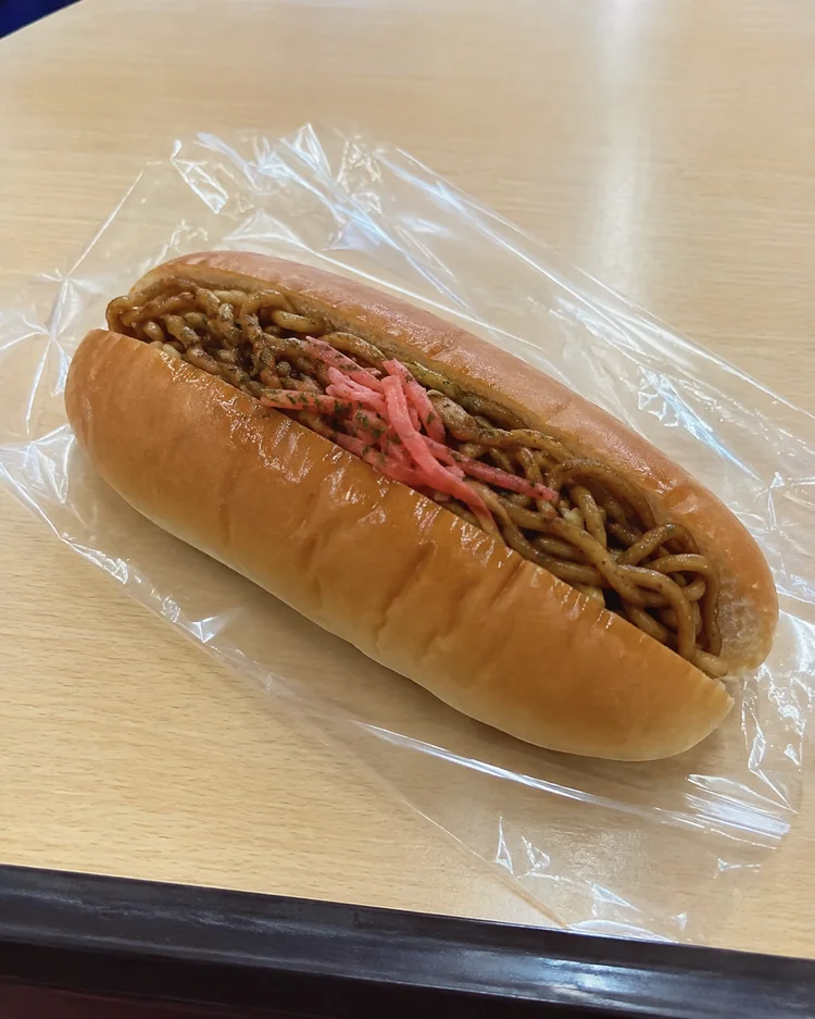 Original source for Fast Food example 14