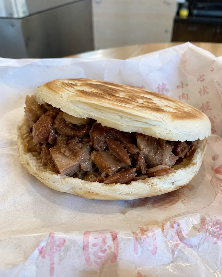 Original source for Fast Food example 2