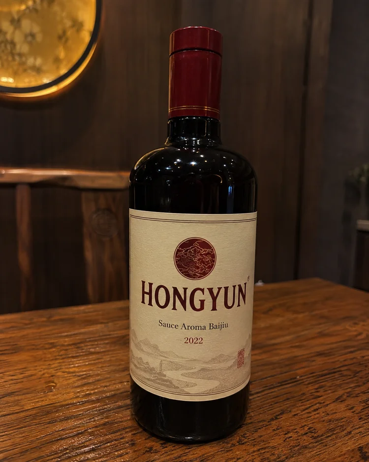 Original source for Wine example 3