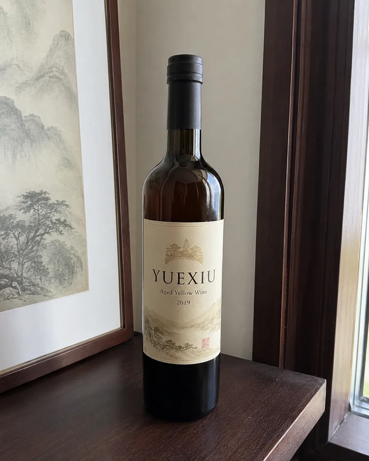 Original source for Wine example 5