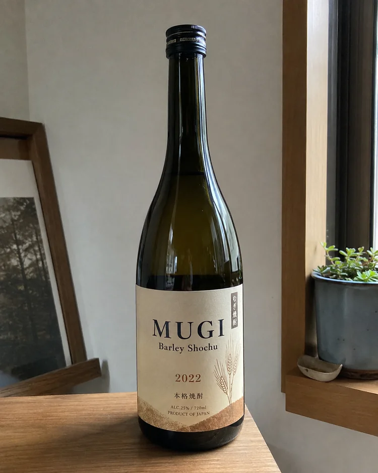Original source for Wine example 9